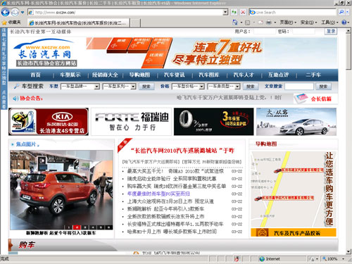 �L����܇�W(w��ng)